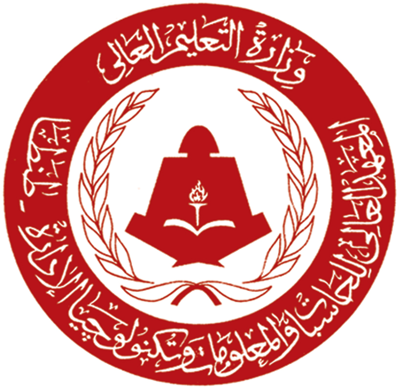 شعار المعهد